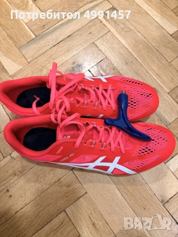 Шпайкове Asics Hyper MD, снимка 5 - Спортни обувки - 56716619
