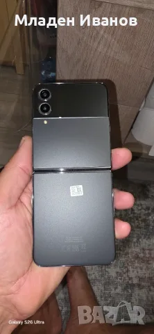 Телефон Самсунг ZFlip4, снимка 10 - Samsung - 56622411