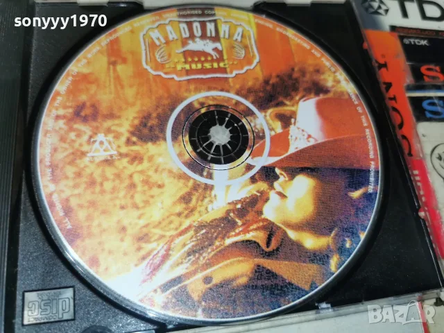 MADONNA CD 2310260925H2E8R