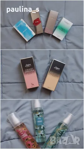 Дамски парфюми на Suddenly, Deluxe 100ml EDP, Cien 220ml body spray 