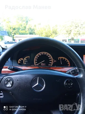 Mercedes-benz S-class W221, снимка 4 - Автомобили и джипове - 56712812