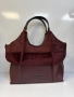 Дамска чанта BagToBag, снимка 1