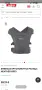 Ергономична раница Ergobaby - Embrace, Heather Grey, снимка 5