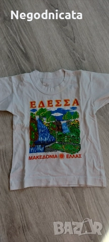 Детски дрехи 86, 92, снимка 12 - Детски комплекти - 56565308