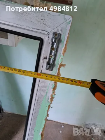 Пвц Дограма 2бр.  , снимка 6 - Други стоки за дома - 56584500