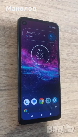 Motorola One Actions