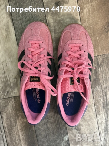 Adidas Gazelle PINK 
