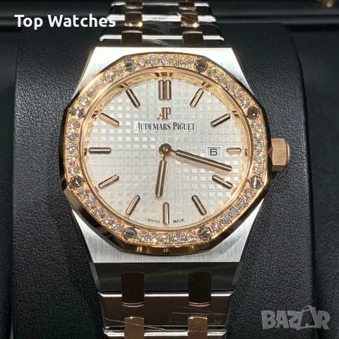 Audemars Piguet Royal Oak 33mm Two Tone White Diamond Дамски Различни Варианти