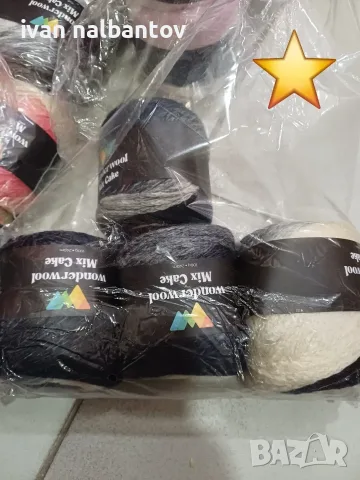 Прежда на едро Wonder Wool , снимка 4 - Изкуство, музика, кино и фотография - 56697277