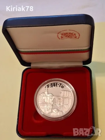 10 лева 1999 г. "Пловдивска къща"