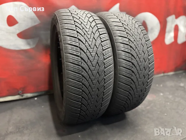 215 50 17, Зимни гуми, GrenLander IceHawkeI, 2 броя
