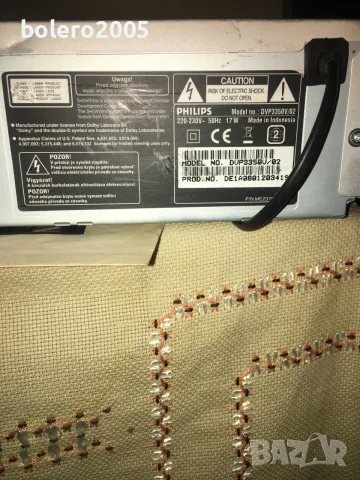 Комбо PHILIPS HI-Fi STEREO, снимка 5 - Плейъри, домашно кино, прожектори - 56604338