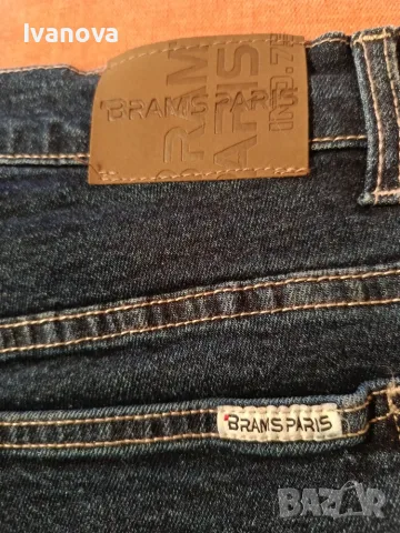 Продавам дънки BRAMS PARIS
