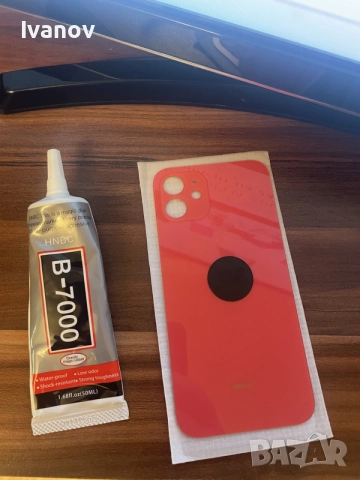 iPhone 12 заден капак +лепило