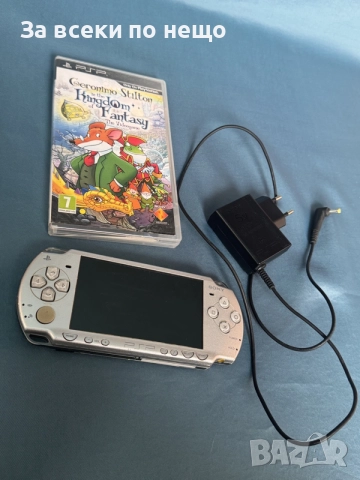 PSP-2004 , ПСП 2004 , PSP 2004