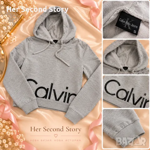 🩶 Сив суичър Calvin Klein Jeans с качулка | S