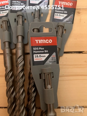 Timco SDS Plus (Ø 18 mm / 260 mm, снимка 2 - Други инструменти - 56698001