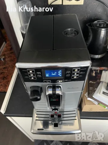 Кафемашина Saeco Pico Baristo , снимка 2 - Кафемашини - 56593544