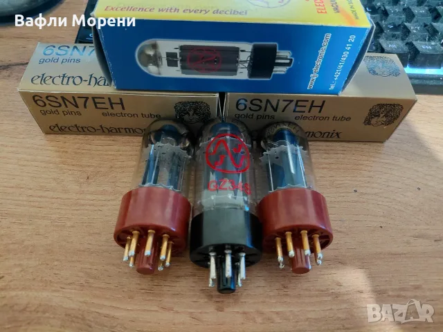6SN7 GZ34 радио лампи