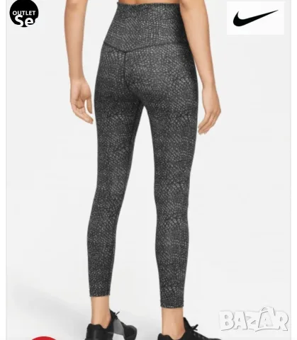Оригинален клин Nike , снимка 2 - Клинове - 56681808