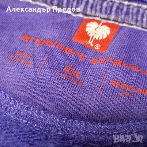 Engelbert Strauss, дамско горнище с цип, снимка 3 - Спортни екипи - 56741997