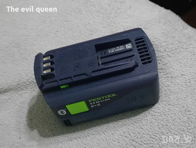 Оригинална литиево - йонна акумулаторна батерия Festool