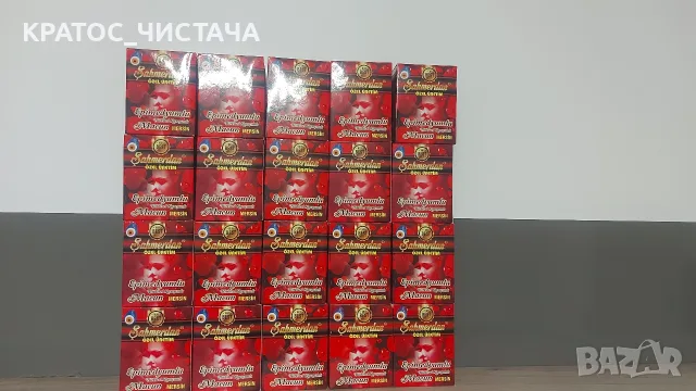 Продавам Маджун , снимка 3 - Хранителни добавки - 56554250
