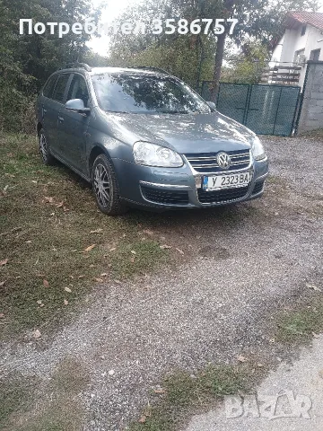 продавам голф 5  синхрон 1.9 