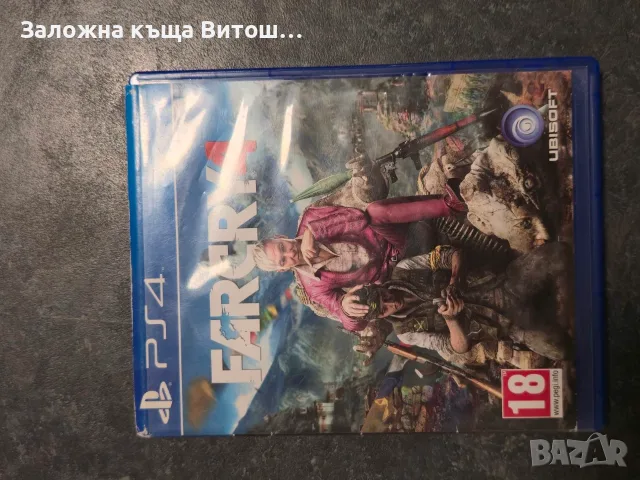 PlayStation 4 Slim 5 игри 1 джойстик , снимка 8 - PlayStation конзоли - 56570997