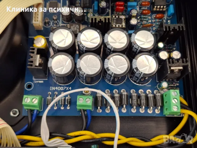 USB дак с PCM1794, снимка 13 - Ресийвъри, усилватели, смесителни пултове - 56586026