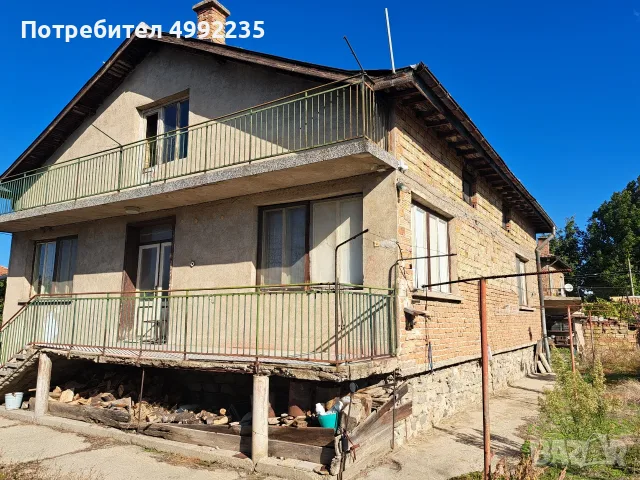 Продавам къща в с. Ковачево; обл. Пазарджик