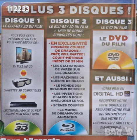 Blu-Ray филми - нови, снимка 7 - Blu-Ray филми - 56635971