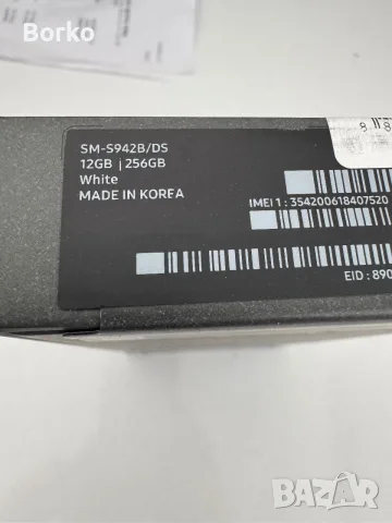 Samsung galaxy s26 256gb, снимка 3 - Samsung - 56720752