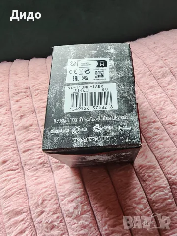 Мъжки часовник Casio g shock , снимка 12 - Мъжки - 56643108
