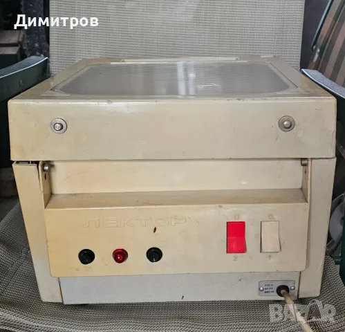 ретро шрайбпроектор ЛЕКТОР 01 комплект, работи! За художници, арт инсталации, колекционери