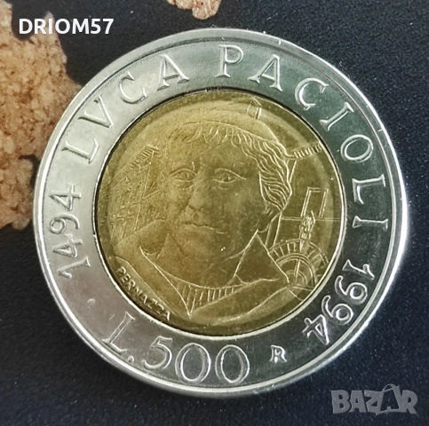 Възпоменателна Монета Италия/аUNC/ 500 лири, 1994