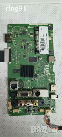 Main board - 17MB211S 240817R1 TV Crown 32770FWS 