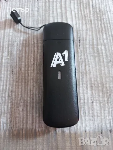 4G LTE USB Modem Stick ZTE MF833V A1 Нов запечатан 