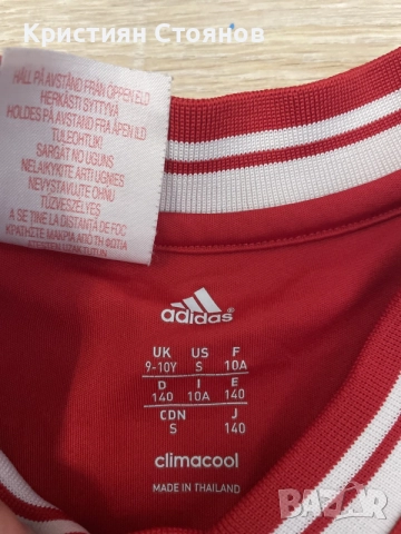 (nike)(adidas)140-170, снимка 10 - Спортни дрехи, екипи - 56739257