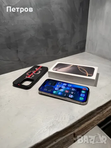 КАТО НОВ Iphone 16 Pro Natural + подарък, снимка 7 - Apple iPhone - 56742400