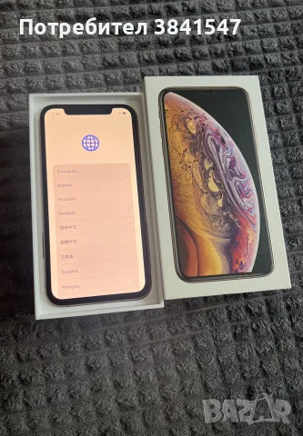 iphone xs 64гб rose