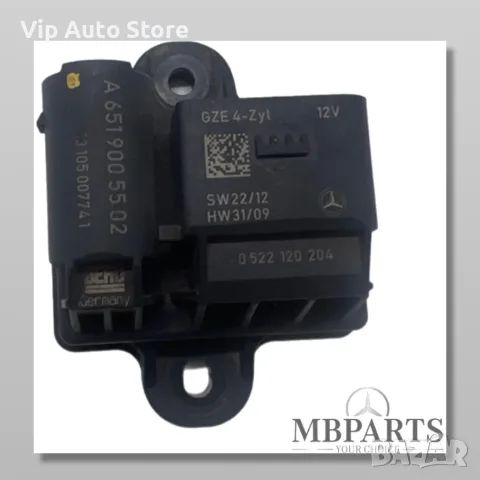 Реле подгрев A6519005502 Mercedes OM651