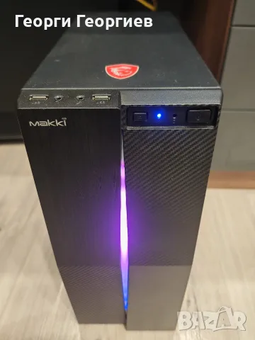 Компютър за игри: AMD Ryzen 2600, RX 6600, 16GB DDR4, 500GB NVME