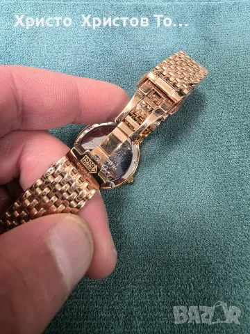 Дамски луксозен часовник Chopard , снимка 4 - Дамски - 56716185