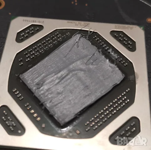7.5W/mK GD-2 GD-3 термична термопаста за процесор CPU GPU, снимка 7 - Други - 42208737