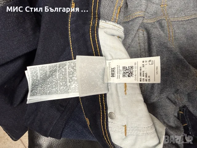 Оригинални мъжки дънки Diesel, снимка 7 - Дънки - 56671990