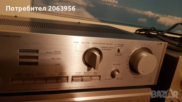 Luxman L 230 amp., снимка 8 - Ресийвъри, усилватели, смесителни пултове - 56573373