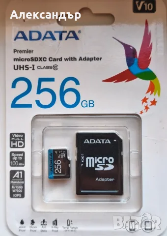 A-DATA micro sd-256GB