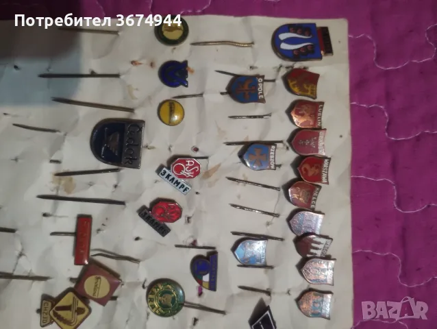 Чешки значки ..