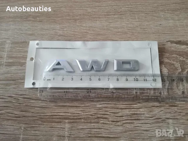сребристо лого Cadillac AWD, снимка 6 - Аксесоари и консумативи - 56580598
